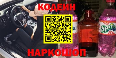 круглые Кумертау