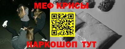 марки nbome Кулебаки