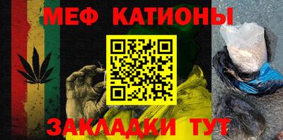 круглые Кумертау