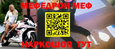марки nbome Кулебаки