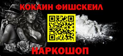 кристаллы Кунгур