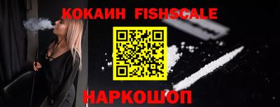 кристаллы Кунгур
