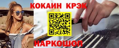 круглые Кумертау