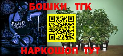 кристаллы Кунгур