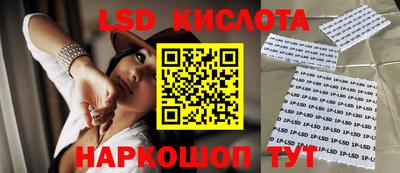 круглые Кумертау
