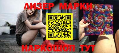 круглые Кумертау