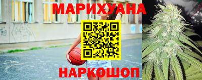 круглые Кумертау