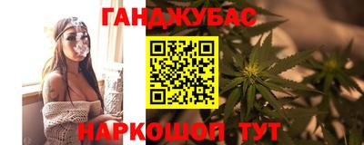 кристаллы Кунгур