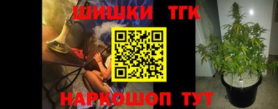 круглые Кумертау
