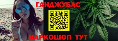 эйфоретик Баксан
