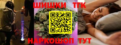 круглые Кумертау