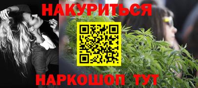 кристаллы Кунгур
