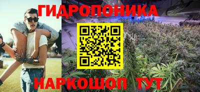 марки nbome Кулебаки
