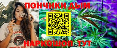 марки nbome Кулебаки