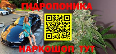 кокаин VHQ Ачхой-Мартан
