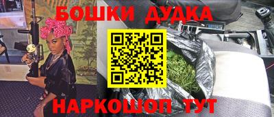 кристаллы Кунгур