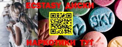 круглые Кумертау