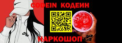 кристаллы Кунгур