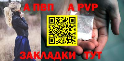 круглые Кумертау