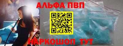 кристаллы Кунгур