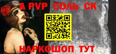 марки nbome Кулебаки