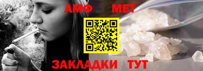 круглые Кумертау