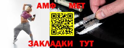 круглые Кумертау