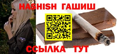 круглые Кумертау