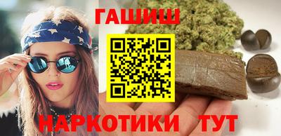марки nbome Кулебаки