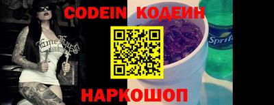 кристаллы Кунгур
