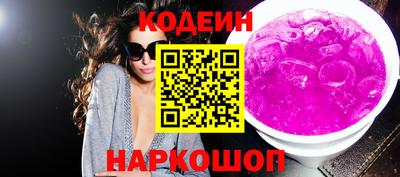 круглые Кумертау