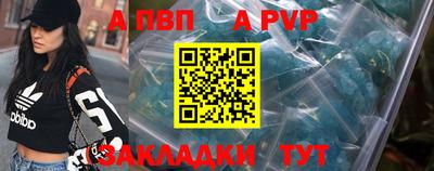 марки nbome Кулебаки